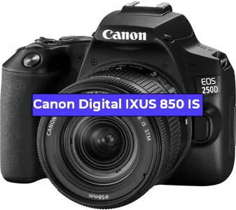 Ремонт фотоаппарата Canon Digital IXUS 850 IS в Санкт-Петербурге